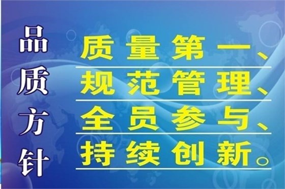 深圳塑膠模具廠——博騰納13年專(zhuān)業(yè)為客戶提供私模定制服務(wù)