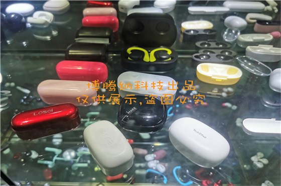 深圳藍(lán)牙耳機模具廠哪家行？來博騰納超300家品牌企業(yè)的定制首選