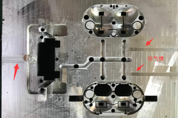 塑膠模具的開排氣的必要性，博騰納廠家是這樣理解的