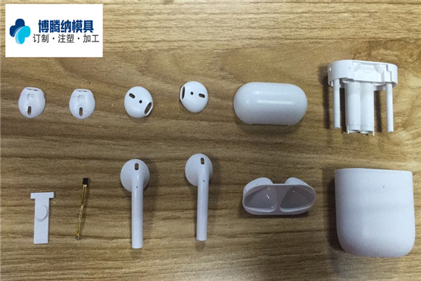 博騰納藍(lán)牙耳機(jī)模具廠——品質(zhì)保障，貨期準(zhǔn)時(shí)